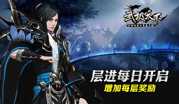 清朝潘伦恩，记述了3则奇闻异事，让人不得不相信劫数的厉害